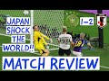 JAPAN SHOCK THE WORLD GERMANY 1 2 JAPAN REVIEW FIFA WORLD CUP