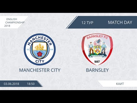 AFL18. England. Champopnship. Day 12. Manchester City - Barnsley