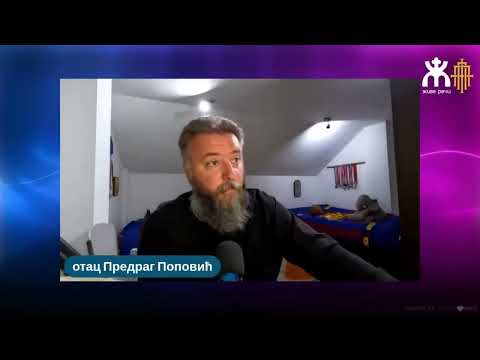 Родитељи супружника  (ташта, свекрва...)