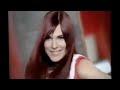 Garnier 100 Color Reklama 2006