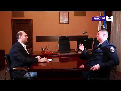 Начальник УМВД России по Сургуту дал откровенное интервью "ОМЕДИА!"