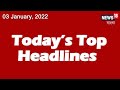 Today Top Bangla News Headlines | Bangla News Today | Today Top Bangla News | 3 January, 2022