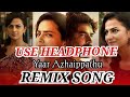 Yaar Azhaippathu Remix Song Remix Song