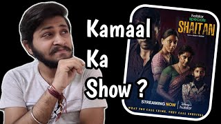 Shaitan All Episodes Hindi Dubbed Review | Shaitan Web Series Review | Disney Plus Hotstar |