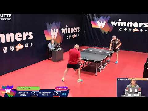 WINners CUP Table 4 25.11.2020 Govorunets Sergey - Kharitonenko Andrey
