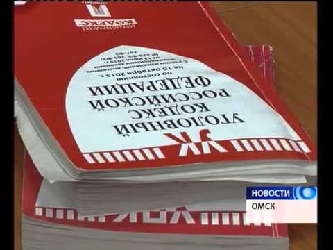 Омский областной суд отправил дело Шишова во Владивосток
