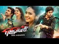 Bruce Lee The Fighter Latest Tamil Action Movie Ram Charan Arun Vijay Rakul Preet Nadhiya