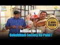Jethalal Ne Dia Gokuldham Society Ko Paint Taarak Mehta Ka Ooltah Chashmah तारक मेहत