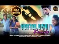 Kattalagi Kannala I Gana Joy Sanjay New Love Full Song 2024 L Gana Ruthra