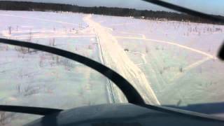 preview picture of video 'Угут аэродром Больничное болото с юга'