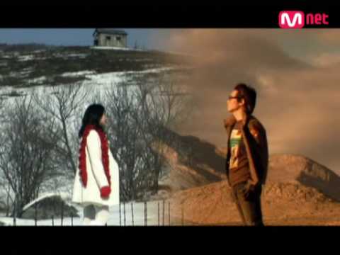 H-Eugene - Don't Love Me