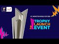 Dialog Official Broadcast Partner Of ICC Men S T20 World Cup 2026 Launch Event