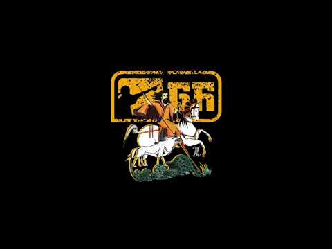 Dr Škabo - Milosti bez (Др Шкабо - Милости без)