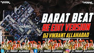Download lagu देवर भाभी ।। Barat Me Koi Budha Admi Nahi Jayega | Dj Vikrant  mp3