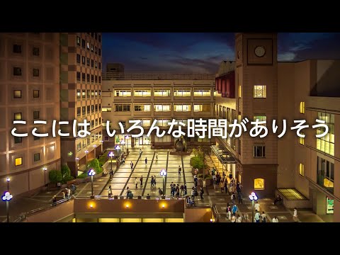 夜の立正大学