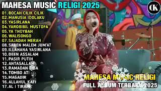 Download lagu @tonibaseta MAHESA MUSIC RELIGI TERBARU 2025 FULL ALBUM#dangdutkoplo #beranda mp3