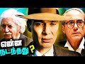 Oppenheimer Ending Explained in Tamil