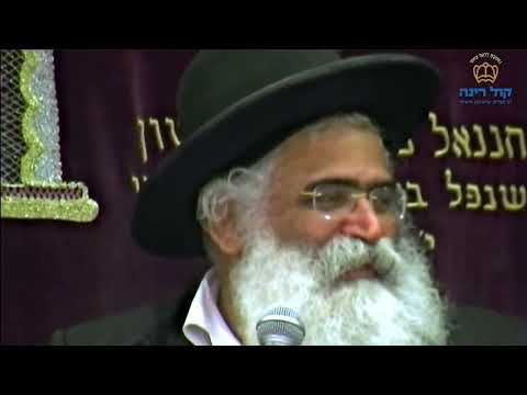 הרב יורם אברג'ל-המסר היומי-לא מתעסקים עם עם הנצח-ז' תמוז תשפ"ג