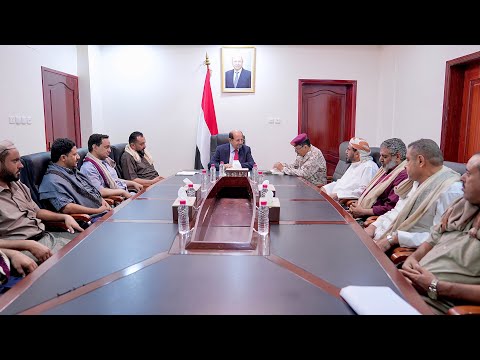 رئاسة مجلس الوزراء اليمني