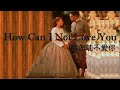 How Can I Not Love You 我怎能不愛你 Joy Enriquez OST Movic Edit Ver MV