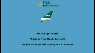 PIA Pakistani Inflight Music - Sarinda (by Munir Sarhadi) - Instrumental