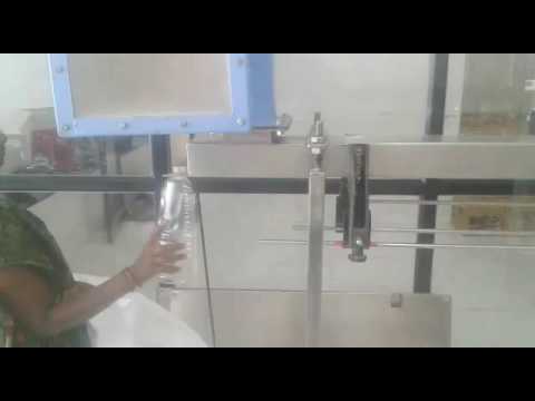 Mineral Water Filling Machine