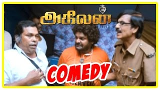 Akilan Tamil Movie Comedy Scenes  P Saravanan  Vid