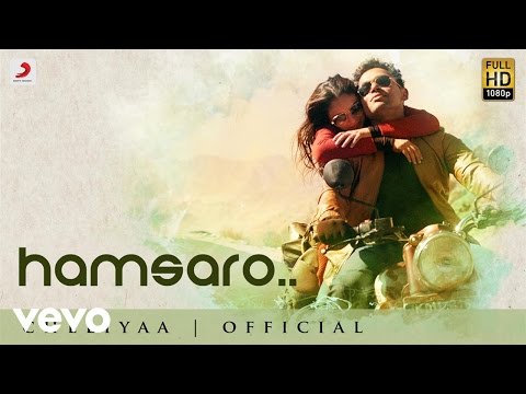 Cheliyaa - Hamsaro Lyric | Mani Ratnam | A.R.Rahman|Karthi