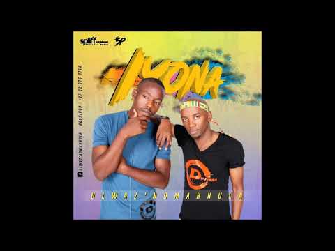 ULwaz No Makhula - Iyona (Prod by Dj Target no Ndile)