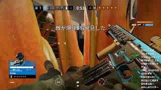 pcシージランク 参加型