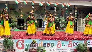 Giandeep Model School Video