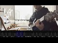 ON SCREEN TABS Korn A Different World Featuring Corey Taylor GUITAR COVER