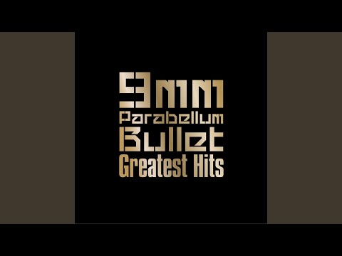 Atarishi Hikari - 9mm Parabellum Bullet