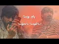 Life Of Ram Unplugged 96 Movie Whatsapp Status Best Whatsapp Status 2018