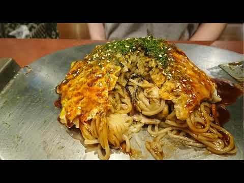 Mrs. Tanaka Iwai, Hiroshima's  Okonomiyaki