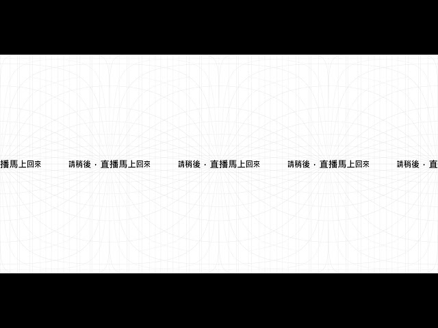 高雄洲仔濕地公園1