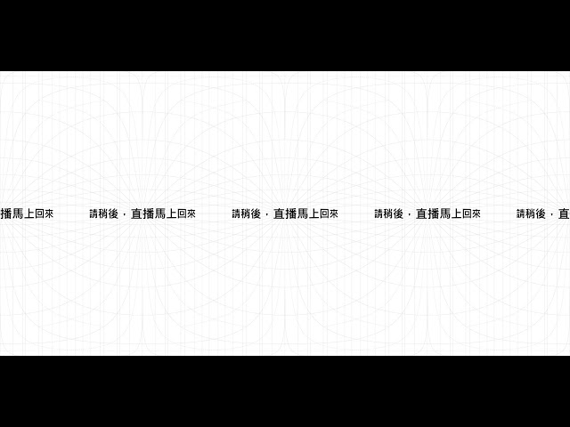 高雄洲仔濕地公園1