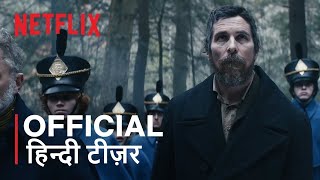 The Pale Blue Eye | Official Hindi Teaser Trailer | हिन्दी टीज़र