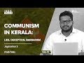 Communism In Kerala Lies Deception Barbarism Jayasankar S IndicTalks