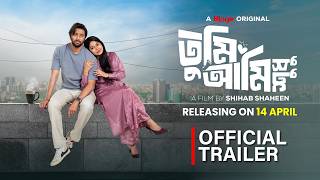 Tumi Ami Shudhu | Official Trailer