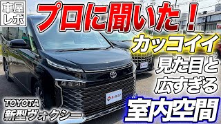 大阪府枚方市-Car Studio 5【車屋社員の愛車紹介！プロ目線でのリアルなレビューが刺さります、、、】の動画を再生