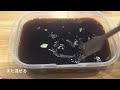 人気のピクルスレシピ特集、お酢と野菜でヘルシーに☆ | SnapDish ...