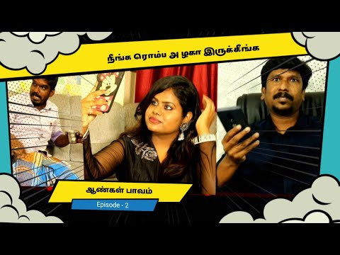 syed riaz Aangal Pava...