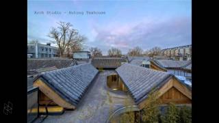 GSD Talks | Innovate: Xiangning Li