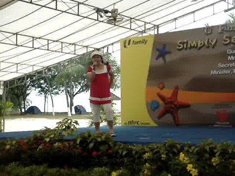 Sway by Syakirah Noble