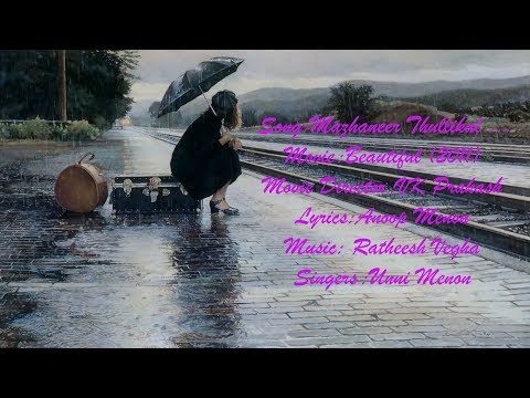 Thullikal Novyj Trend Smotret Onlajn Na Sajte Trendovi Ru trendovi ru