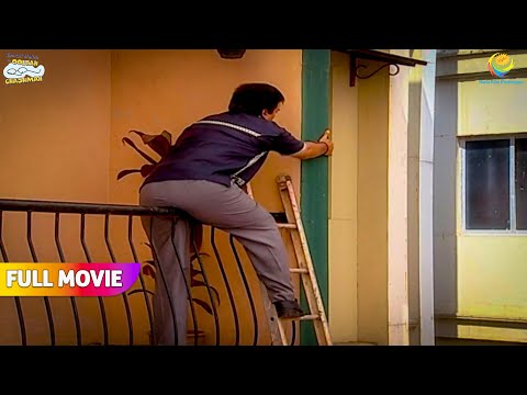 Iyer Se bachne ke liye jethalal ne kiya khatarnak Stunt|FULL MOVIE |Taarak Mehta Ka Ooltah Chashmah