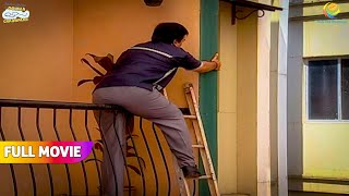 Download lagu Iyer Se bachne ke liye jethalal ne kiya khatarnak Stunt|FULL MOVIE |Taarak Mehta Ka Ooltah Chashmah mp3
