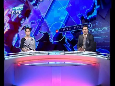দুপুর ০২ টার সংবাদ, ২৬ আগস্ট ২০১৯