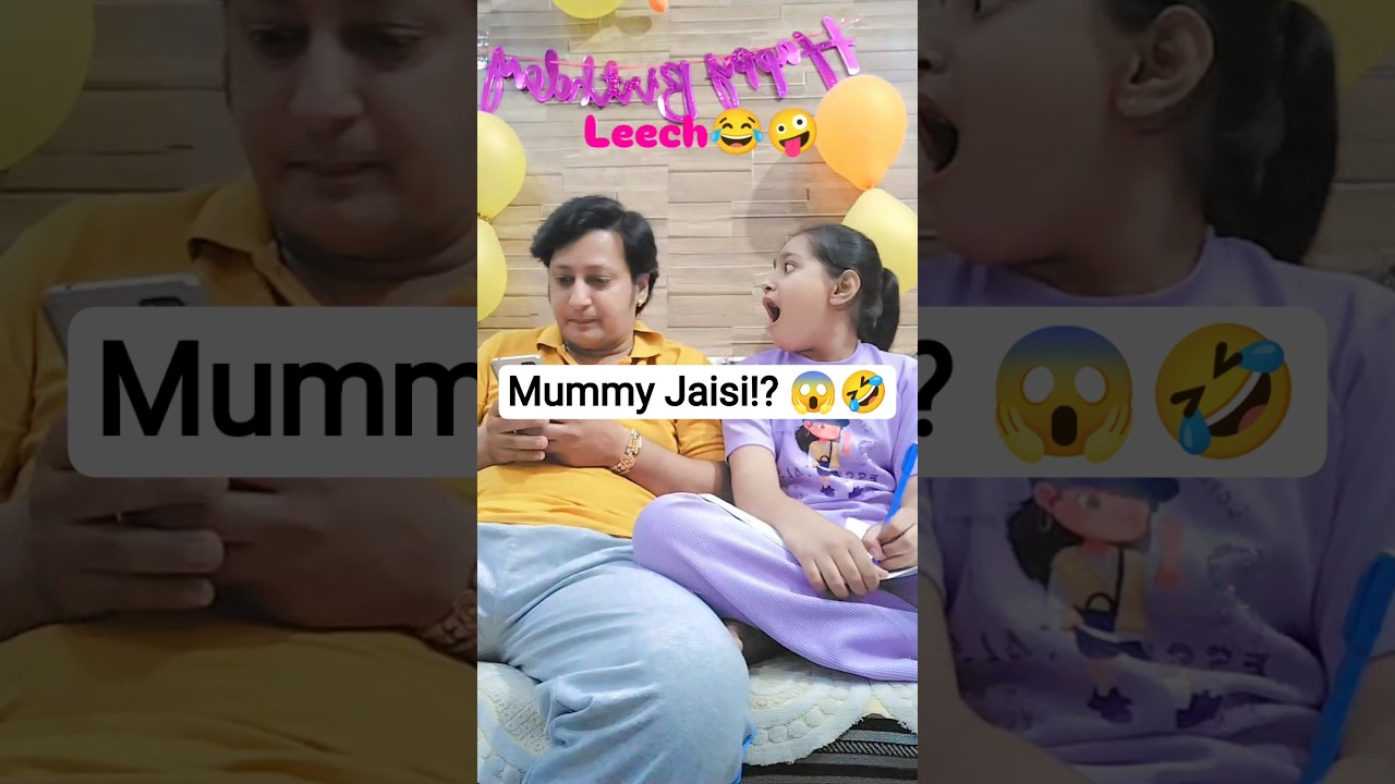 Beta Likh Raha Tha Leech… Mummy Jaisi Nikli 😱🤣 #funnyshorts #comedyshorts #ytshorts #tiktok
